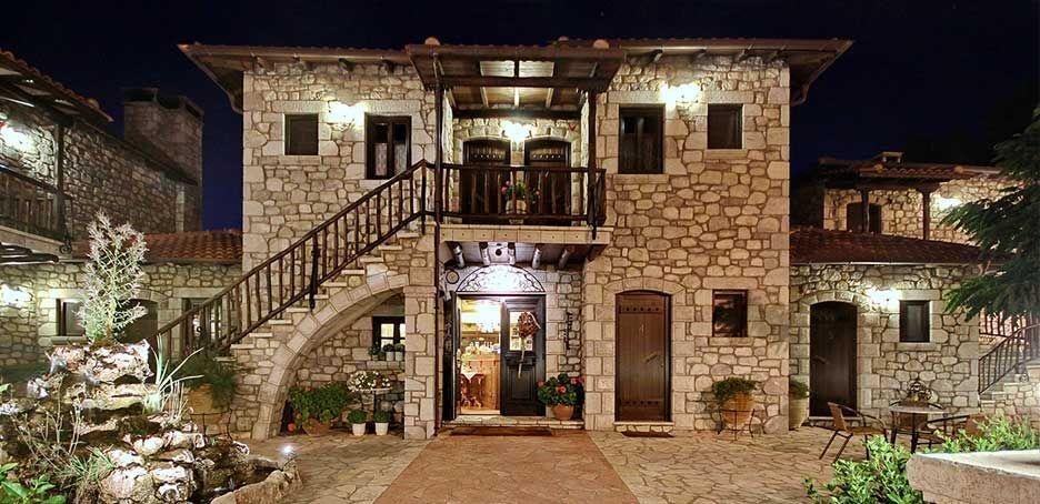 En Dimitsani