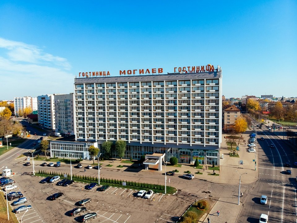 Mogilev