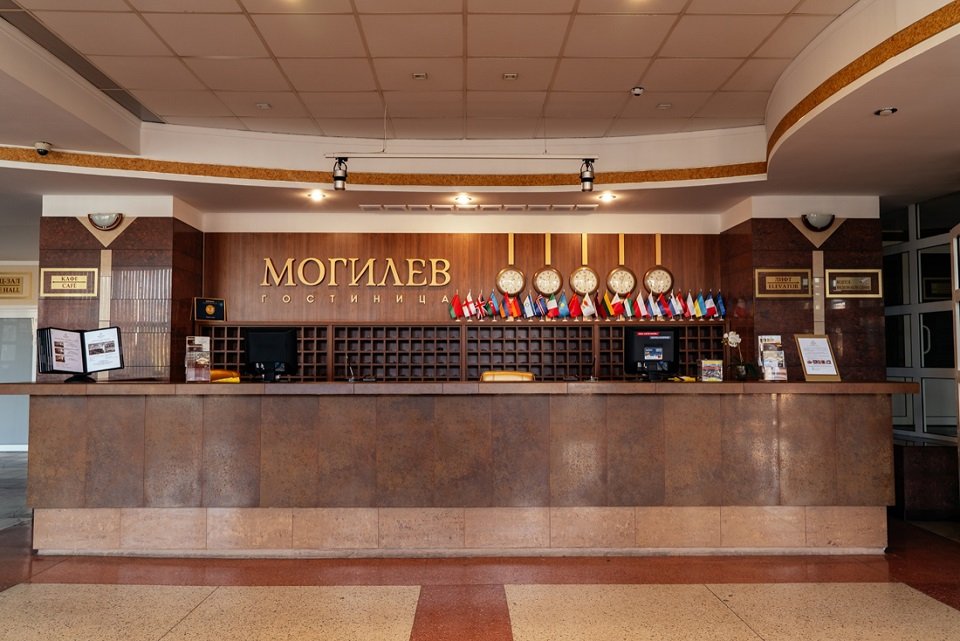 Mogilev