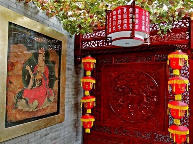 Imperial Courtyard