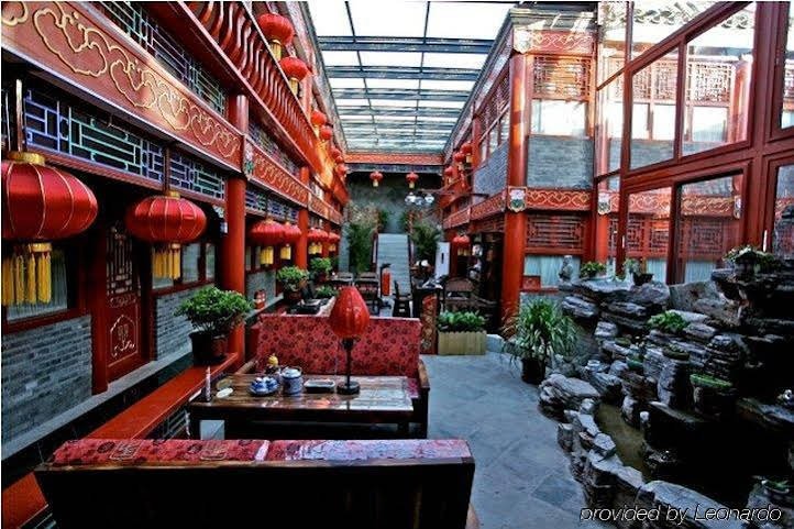 Imperial Courtyard