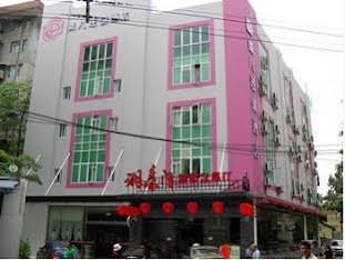 V8 Hotel GuangZhou Xicun