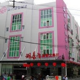 V8 Hotel GuangZhou Xicun