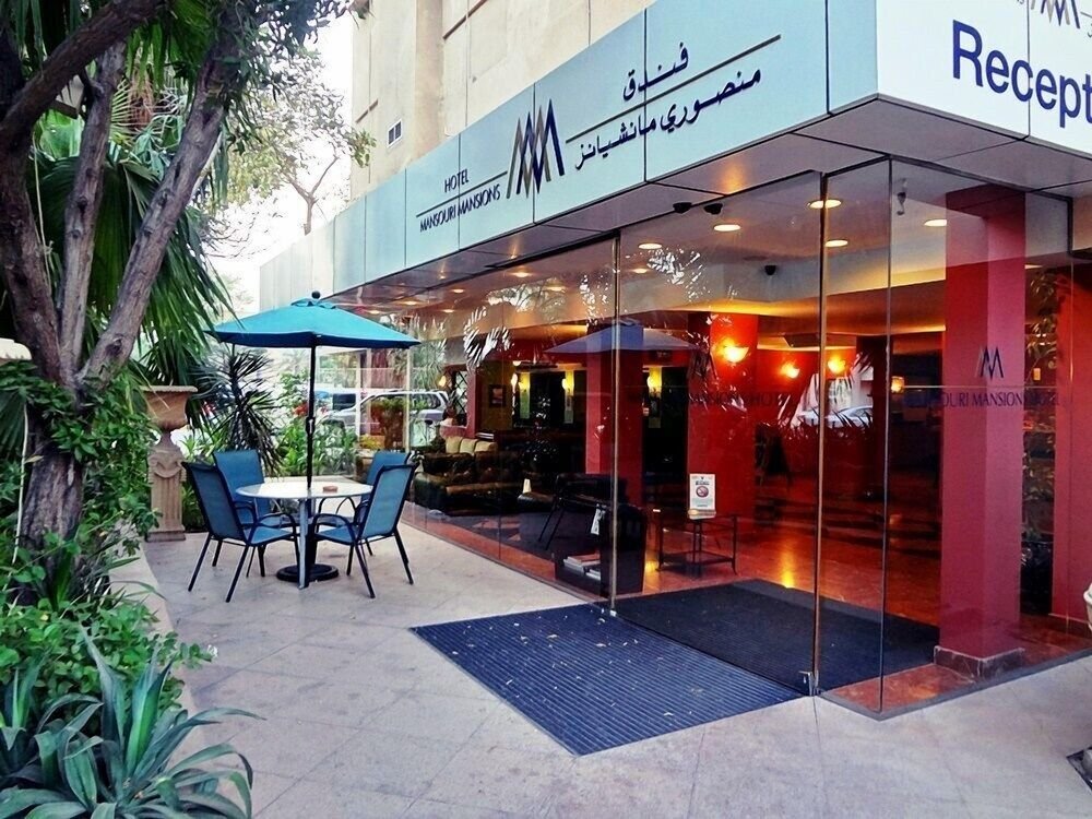 Mansouri Mansions