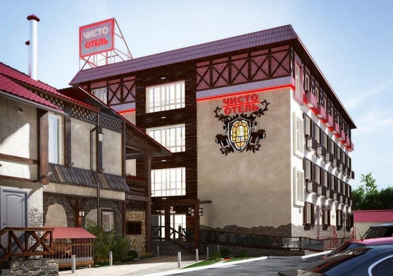 Chisto Hotel