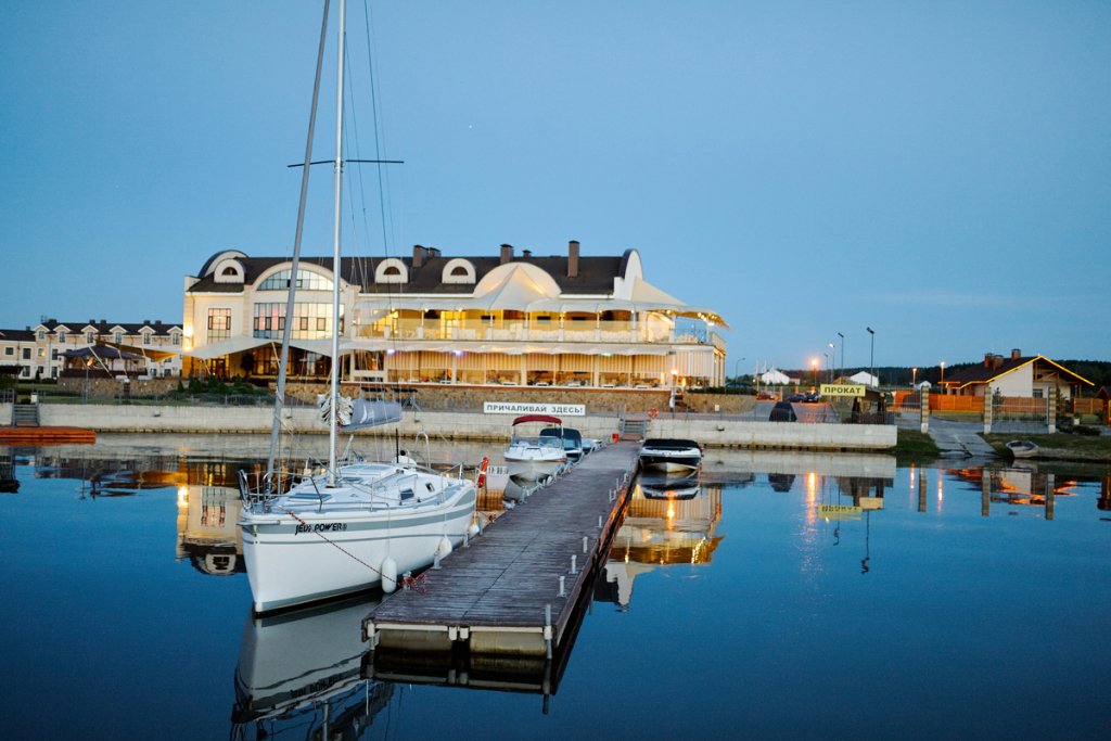 Robinson Club Hotel