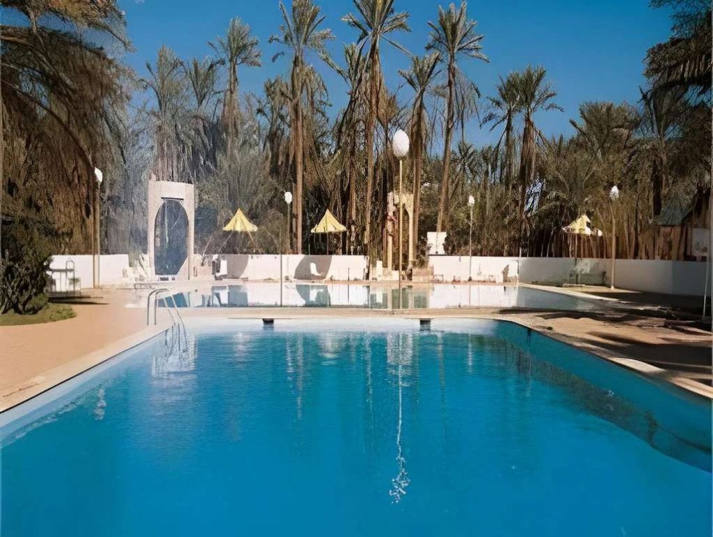 Yadis Oasis Tozeur