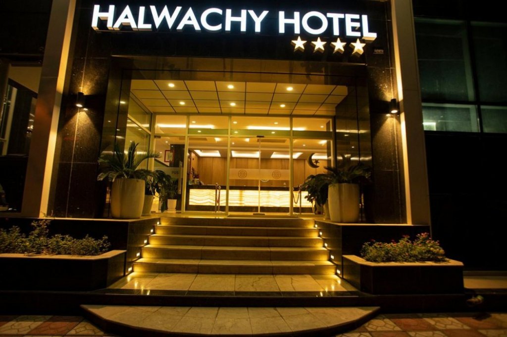 Hotel Halwachy