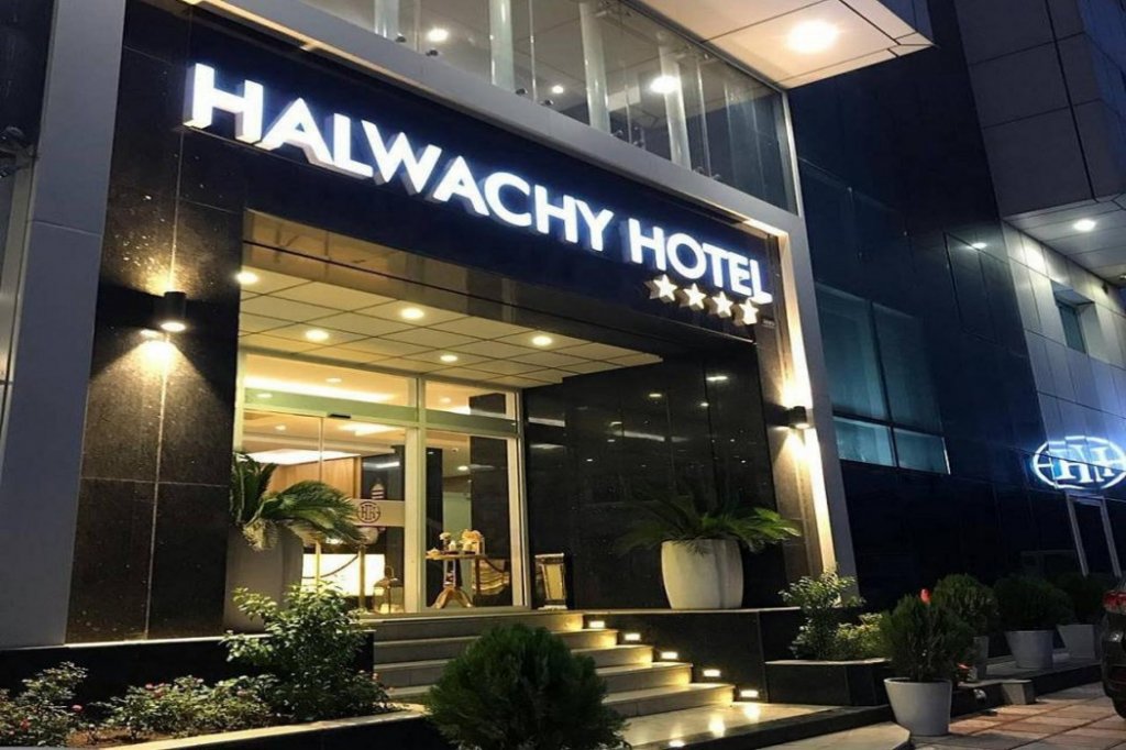 Hotel Halwachy
