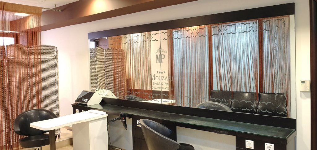 Mouzaki Palace Hotel & Spa