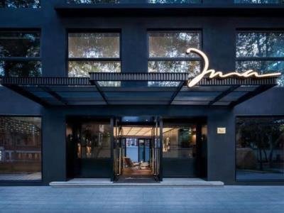 Mia Hotel - Shanghai Shaanxi South Road