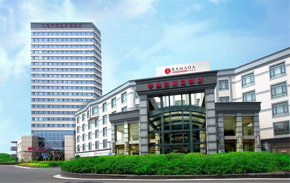 Ramada Plaza by Wyndham Shanghai Caohejing