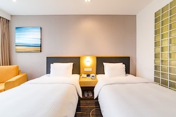 Holiday Inn Express Shijiazhuang Heping