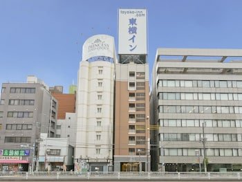 Toyoko Inn Uguisudani Ekimae