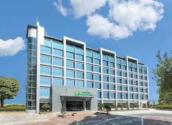 Holiday Inn Express Xiamen Tongan