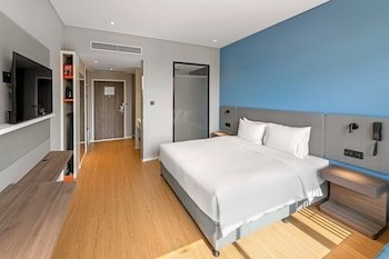 Holiday Inn Express Xiamen Tongan