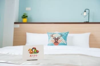 Penghu D.C. Inn