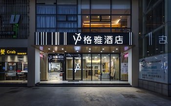 Gya Hotel Jin Ji Lake Oriental Gate