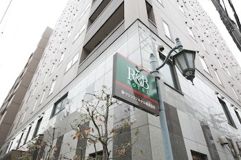 R&B Hotel Kyoto Ekimae Hachijoguchi