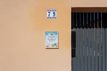 Buena Vista B&B