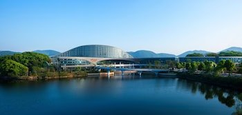 Tonino Lamborghini Hotel Huangshi Cihu