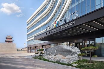Four Points By Sheraton Datong Pingcheng