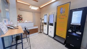 Shine Hotel