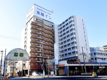 Toyoko Inn Kobe Minatogawa Koen