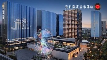 InterContinental Hangzhou Liangzhu