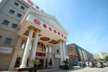 Vienna Hotel Waigaoqiao