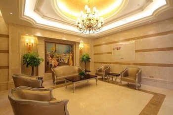 Vienna Hotel Waigaoqiao