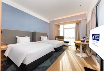 Holiday Inn Express Nanchang Riverside