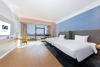 Holiday Inn Express Nanchang Riverside