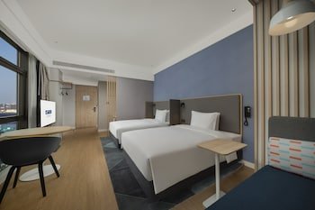 Holiday Inn Express Nanchang Riverside