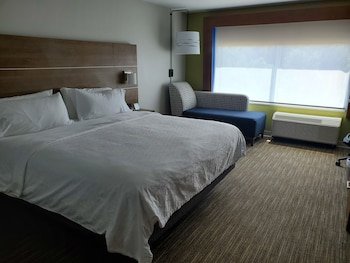 Holiday Inn Express & Suites Gettysburg