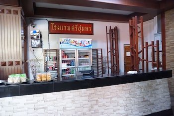 Hotel Sri Chumphon