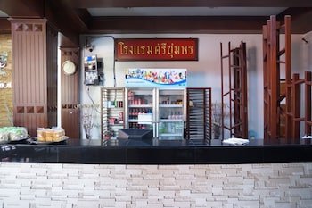 Hotel Sri Chumphon