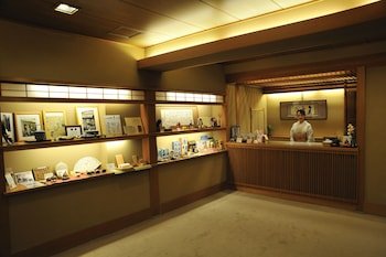 Kokuya Hotel