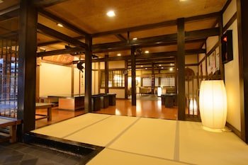 Kusatsu Naraya