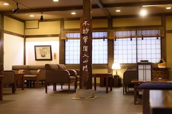 Kusatsu Naraya