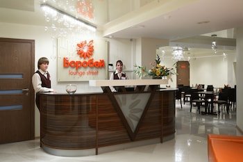 The Vorobey Business Hotel