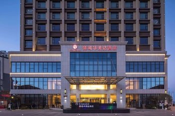 Ramada by Wyndham Huize