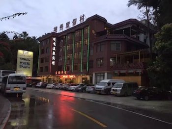 Conghua Jingxiuwenquan Hotel