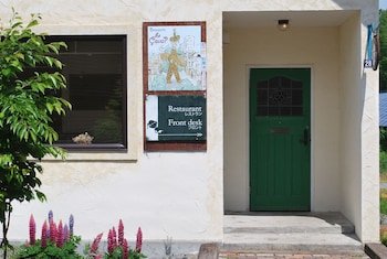 Auberge Ninguruforet