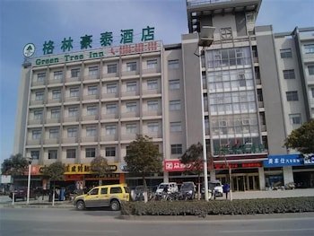 GreenTree Inn Yancheng Bus Station Business Hotel