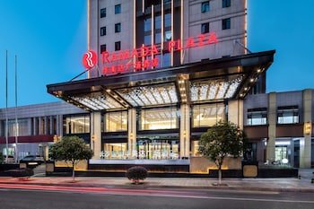 Ramada Plaza by Wyndham Changsha Xingsha