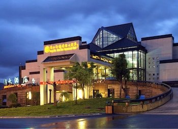 Xuan Yuan International