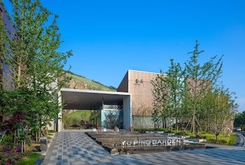 Suzhou Jade Conference Center