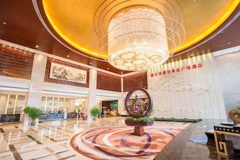 Ramada Plaza by Wyndham Shaoguan City Centre