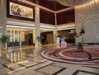 Ramada Plaza by Wyndham Shaoguan City Centre